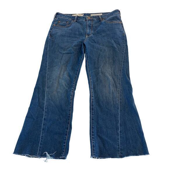 Pilcro‎ and the Letterpress High-Rise Flare Cropped Jeans size 31 Petite - Picture 1 of 10